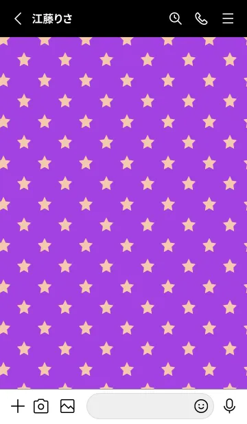 [LINE着せ替え] シンプル カラー スターズ 14の画像2