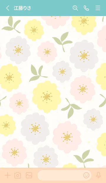 [LINE着せ替え] 3色の花と葉4の画像2