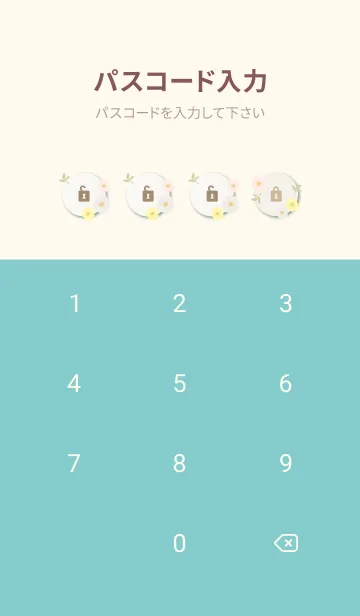 [LINE着せ替え] 3色の花と葉4の画像4