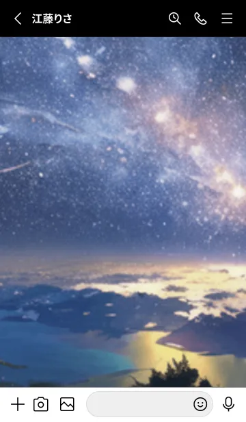 [LINE着せ替え] 銀河の冬空 #MX01。の画像2