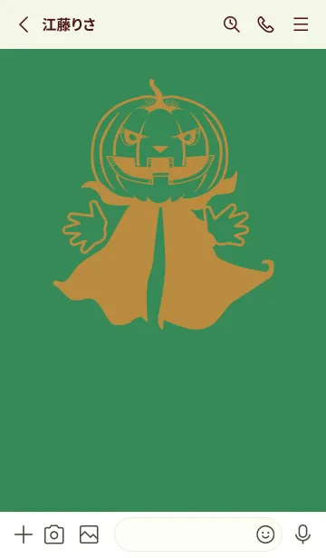 [LINE着せ替え] 妖怪 ジャックオランタン 牧草色の画像2