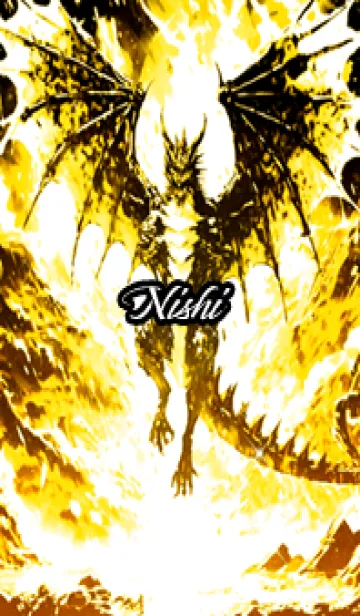 [LINE着せ替え] にしの金運上昇♪金龍着せかえの画像1