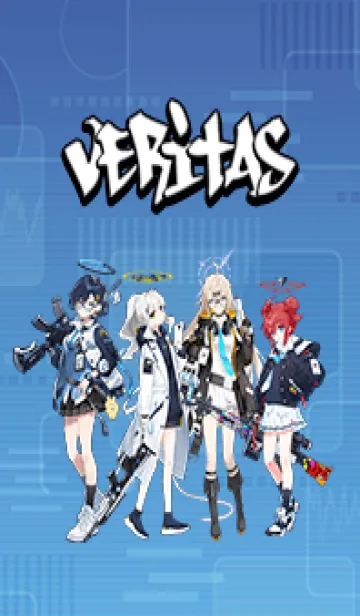 [LINE着せ替え] ブルーアーカイブ ヴェリタスver.の画像1
