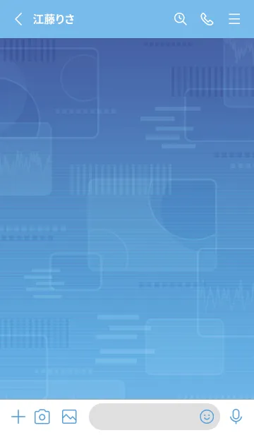 [LINE着せ替え] ブルーアーカイブ ヴェリタスver.の画像2