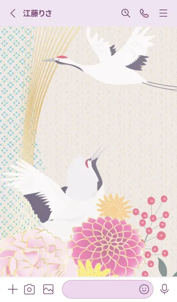 [LINE着せ替え] violet☆幸運04_1の画像2