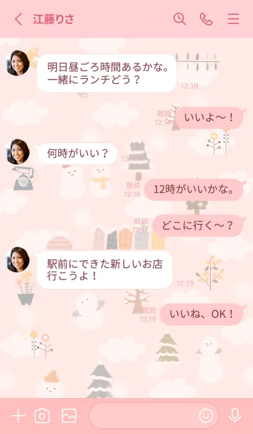 [LINE着せ替え] babypink Stylish snowman09_1の画像3