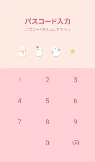 [LINE着せ替え] babypink Stylish snowman09_1の画像4