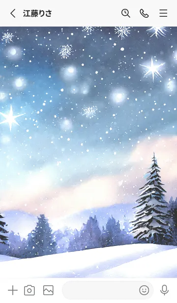 [LINE着せ替え] 優美な冬の風景の着せかえ(Winter-1377)の画像2