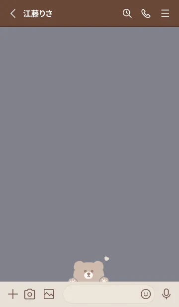 [LINE着せ替え] ふんわりくまさん。くすみネイビーの画像2