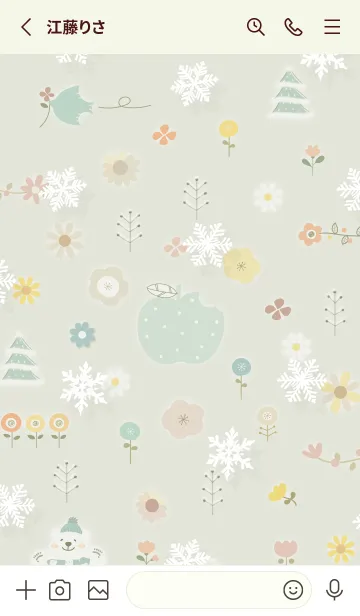 [LINE着せ替え] green Snow and flower weather 07_1の画像2