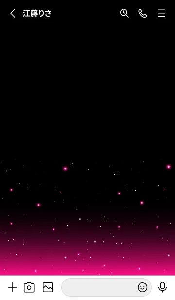 [LINE着せ替え] GRADATION STAR-LIGHT 27の画像2