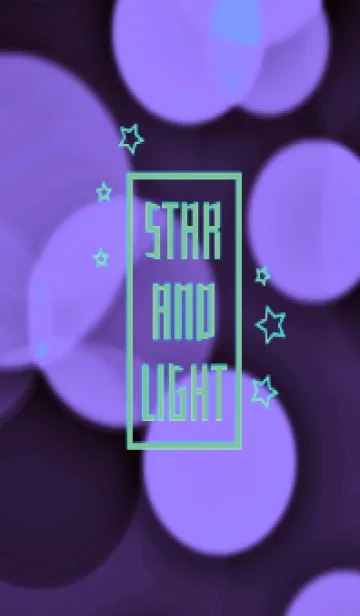 [LINE着せ替え] スター＆ライト 122の画像1