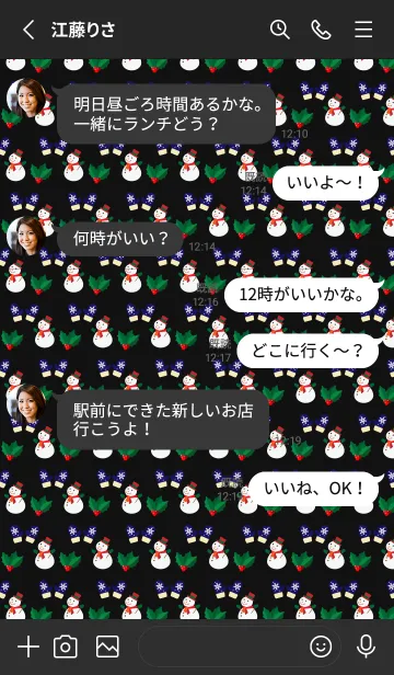 [LINE着せ替え] 雪だるまと手袋 黒色の画像3