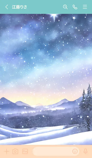 [LINE着せ替え] 優美な冬の風景の着せかえ(Winter-1384)の画像2