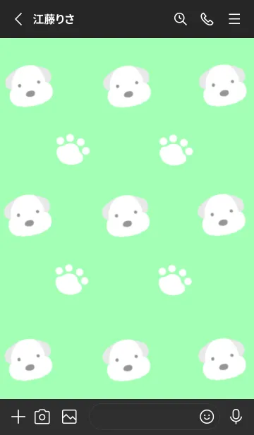 [LINE着せ替え] もこもこ犬と足跡の着せかえ/蛍光グリーンの画像2