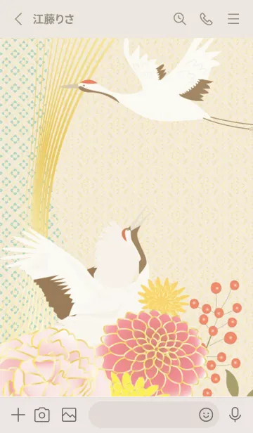 [LINE着せ替え] beige☆幸運05_1の画像2