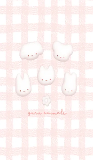 [LINE着せ替え] ぷっくり あにまるず 3 - ピンク 02の画像1