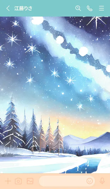 [LINE着せ替え] 優美な冬の風景の着せかえ(Winter-1381)の画像2