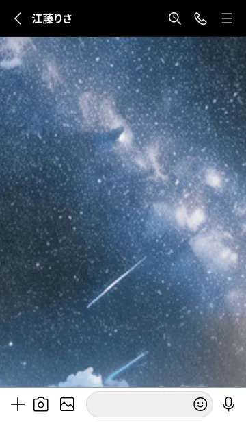 [LINE着せ替え] 銀河の冬空 #MX314。の画像2