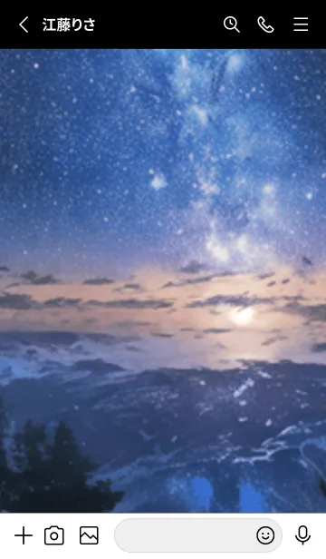 [LINE着せ替え] 銀河の冬空 #MX313。の画像2