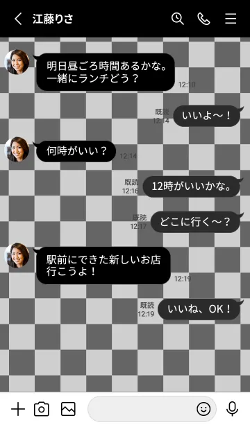 [LINE着せ替え] カラー チェック 59の画像3