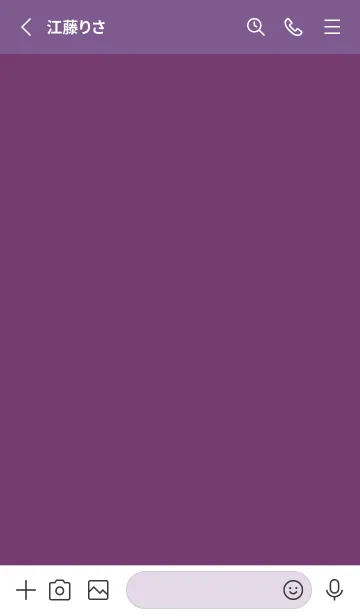 [LINE着せ替え] カラーシンプルアイコン /3の画像2