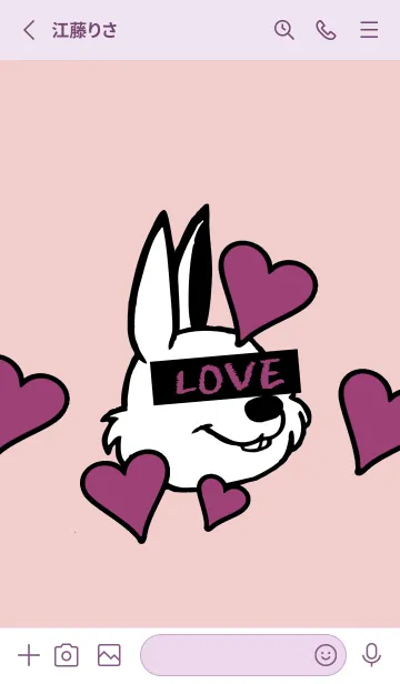 [LINE着せ替え] ラブ ラビット 105の画像2