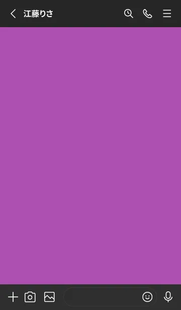 [LINE着せ替え] グラデーション スター _255の画像2