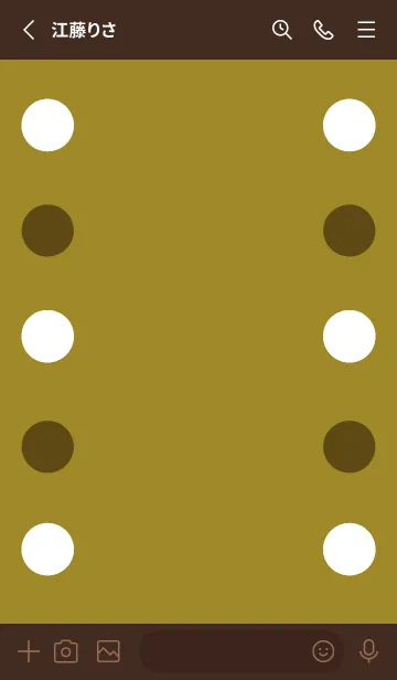 [LINE着せ替え] シンプルドット -134の画像2