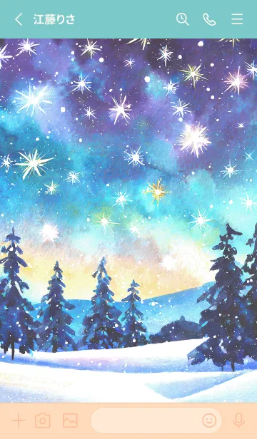 [LINE着せ替え] 優美な冬の風景の着せかえ(Winter-1393)の画像2