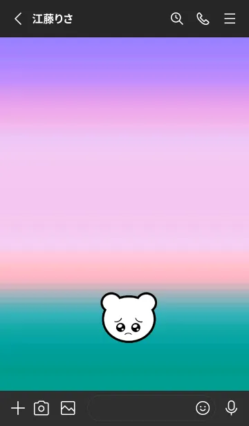 [LINE着せ替え] ぴえん くま 125の画像2