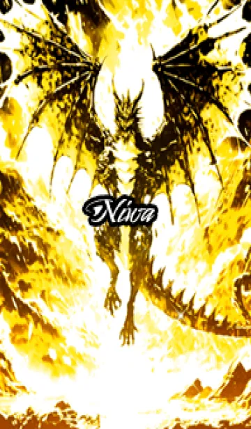 [LINE着せ替え] にわの金運上昇♪金龍着せかえの画像1