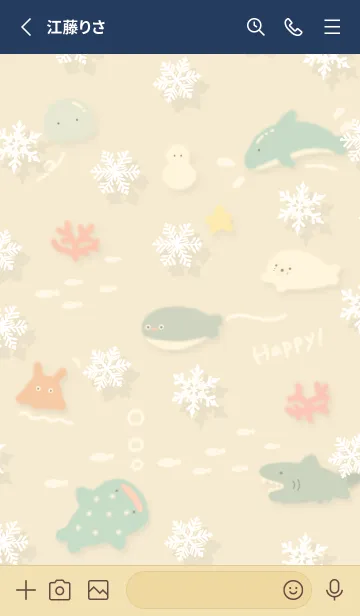 [LINE着せ替え] yellow♡雪の海14_1の画像2