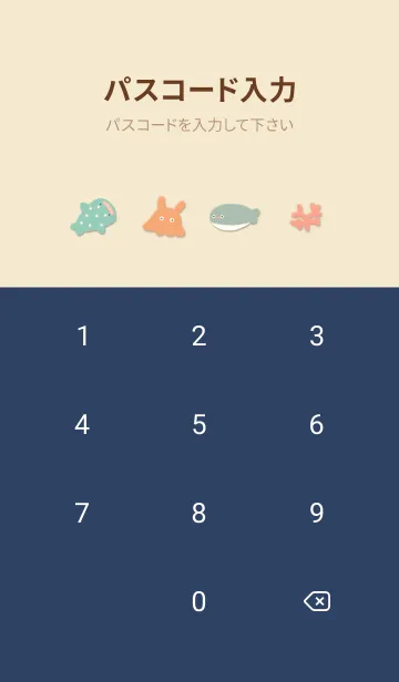 [LINE着せ替え] yellow♡雪の海14_1の画像4