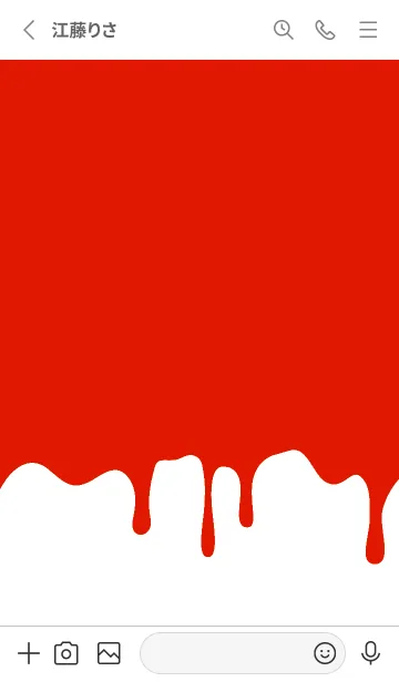 [LINE着せ替え] バング リス 341の画像2