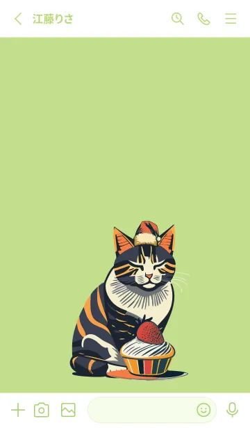 [LINE着せ替え] moss green 猫とケーキの画像2