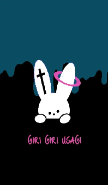 [LINE着せ替え] ギリギリ ウサギ .39の画像1