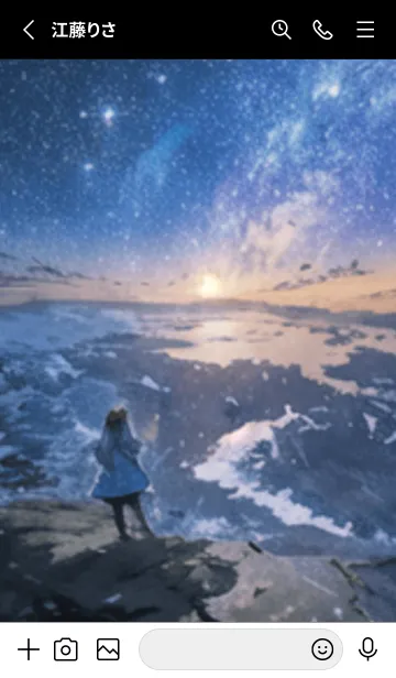 [LINE着せ替え] 銀河の冬空 #MY19。の画像2