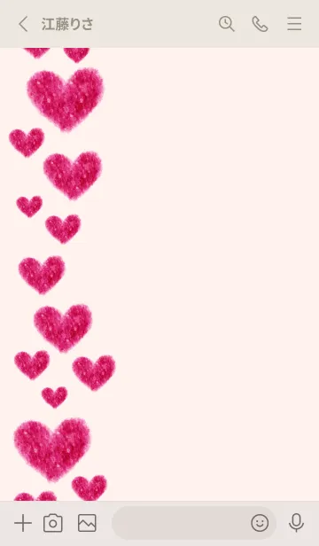 [LINE着せ替え] ハート 縦に18の画像2