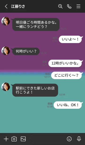 [LINE着せ替え] カラー シンプル アイコン .21の画像3