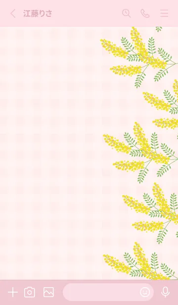 [LINE着せ替え] ミモザ 縦28の画像2