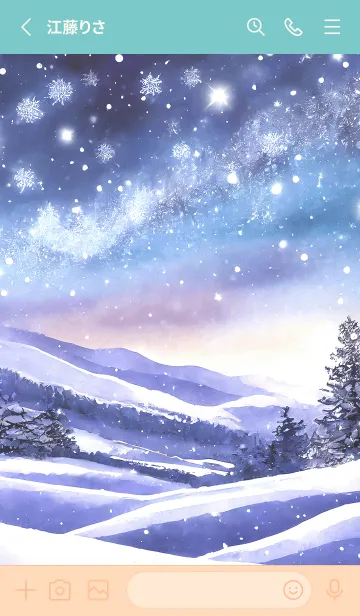 [LINE着せ替え] 優美な冬の風景の着せかえ(Winter-1389)の画像2