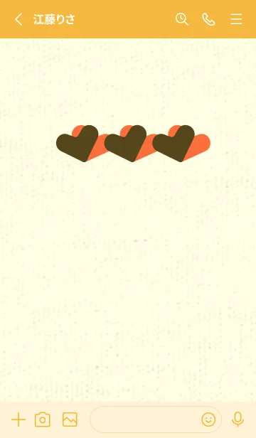 [LINE着せ替え] 3つのハート型の着せかえ ガンメタルの画像2