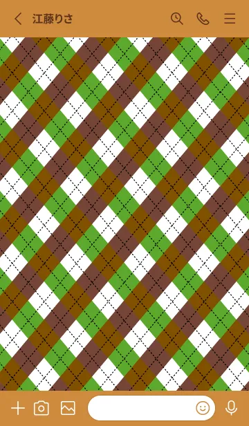 [LINE着せ替え] アーガイル チェック 42の画像2