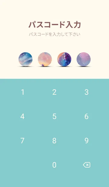 [LINE着せ替え] 優美な冬の風景の着せかえ(Winter-1387)の画像4