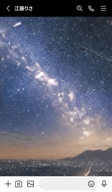 [LINE着せ替え] 銀河の冬空 #MY16。の画像2