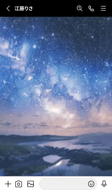 [LINE着せ替え] 銀河の冬空 #MY14。の画像2