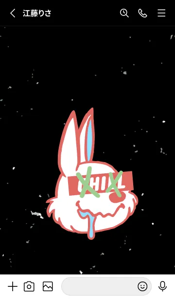 [LINE着せ替え] チル ラビット 119の画像2
