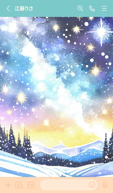 [LINE着せ替え] 優美な冬の風景の着せかえ(Winter-1409)の画像2