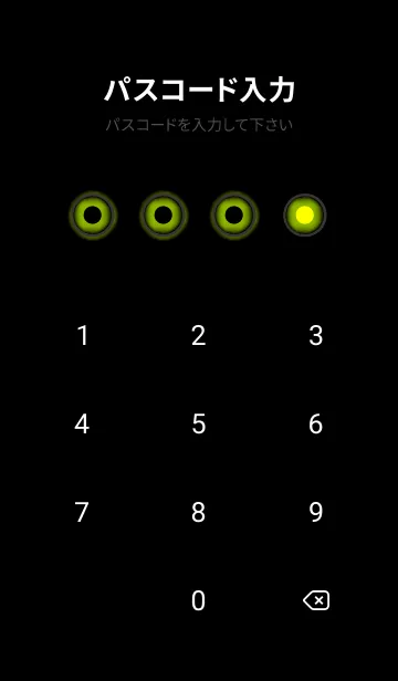 [LINE着せ替え] Black & Apple Green Theme V7 (JP)の画像4